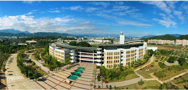 龍巖學院