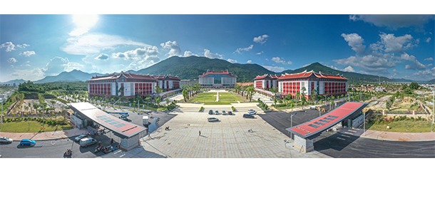大學校志：校名、校標、校訓、?；铡⑿Ｆ?、校歌