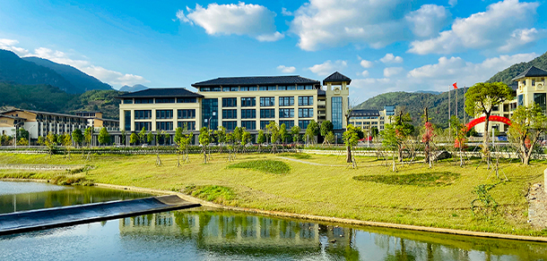 我的大學-大學志