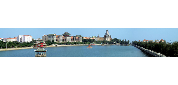 集美大學(xué)誠毅學(xué)院 - 最美院校
