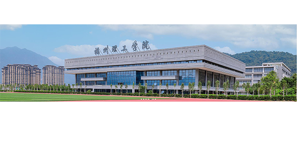 大學(xué)校志：校名、校標(biāo)、校訓(xùn)、?；铡⑿Ｆ?、校歌