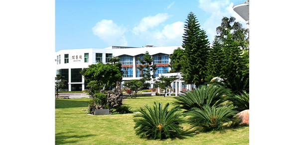福建醫(yī)科大學 - 最美大學