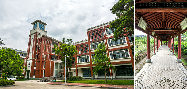 我的大學(xué)-大學(xué)志