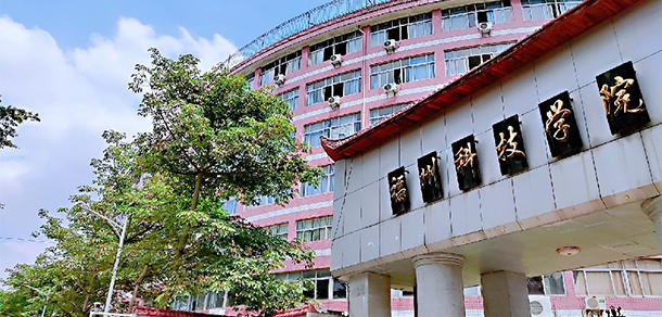 大學校志：校名、校標、校訓、?；铡⑿Ｆ?、校歌