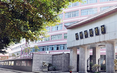 歷史沿革(概)校史
