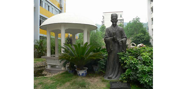 福建生物工程職業(yè)技術(shù)學(xué)院