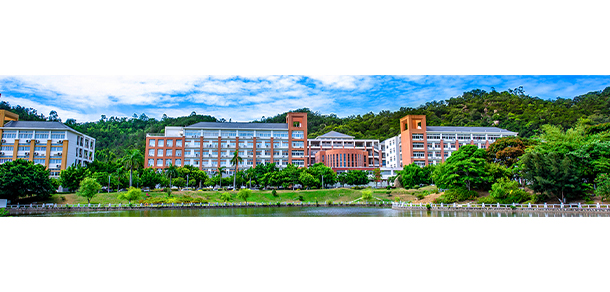 廈門(mén)城市職業(yè)學(xué)院 - 最美院校