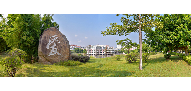 廈門(mén)城市職業(yè)學(xué)院 - 最美院校