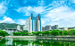 廈門(mén)城市職業(yè)學(xué)院 - 我的大學(xué)