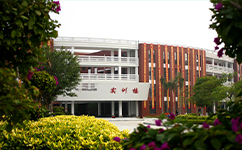 歷史沿革(概)校史