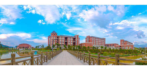 福建水利電力職業(yè)技術學院 - 最美大學