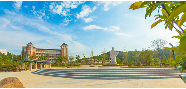 福建水利電力職業(yè)技術學院 - 最美大學
