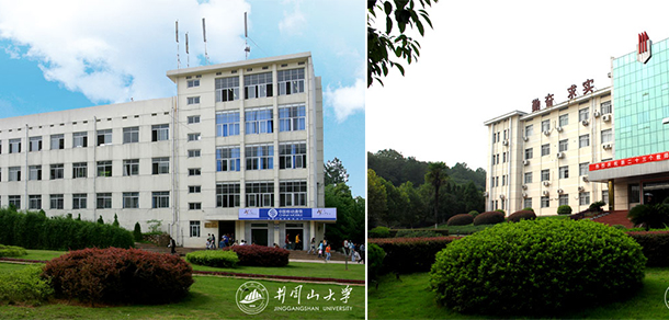 我的大學(xué)-大學(xué)志