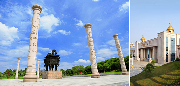 我的大學(xué)-大學(xué)志