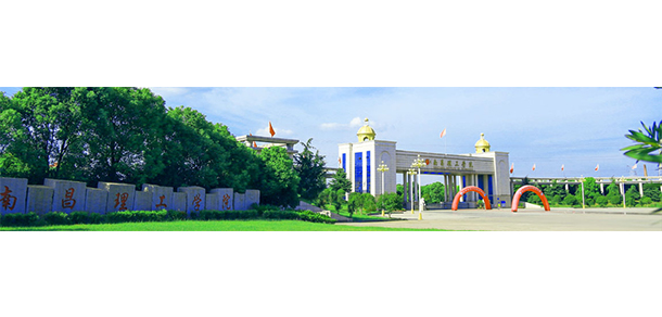 我的大學(xué)-大學(xué)志
