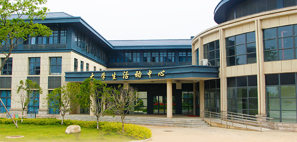 2022年招生簡(jiǎn)章