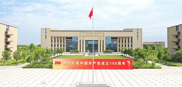 江西師范大學科學技術學院 - 最美院校
