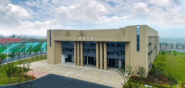 江西師范大學科學技術學院 - 最美大學