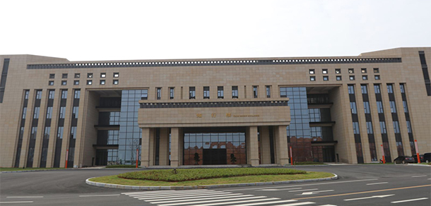 江西師范大學科學技術學院 - 最美大學