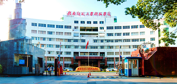 贛南師范大學科技學院