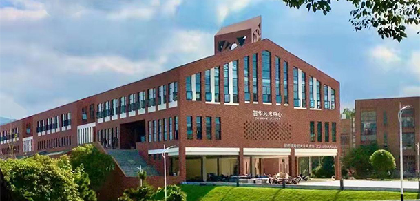 我的大學-大學志