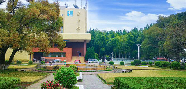 我的大學(xué)-大學(xué)志