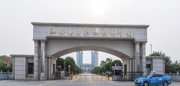 大學(xué)校志：校名、校標(biāo)、校訓(xùn)、?；?、校旗、校歌