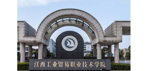 2022年招生章程