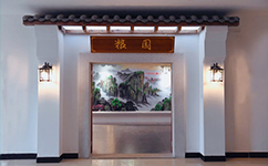 招生公告 · 招生簡章 · 招生計(jì)劃