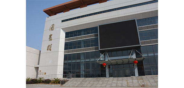 我的大學-大學志