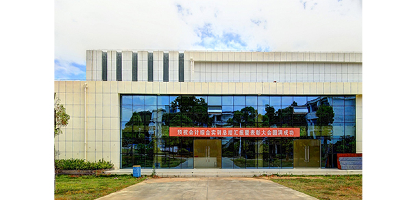 我的大學(xué)-大學(xué)志