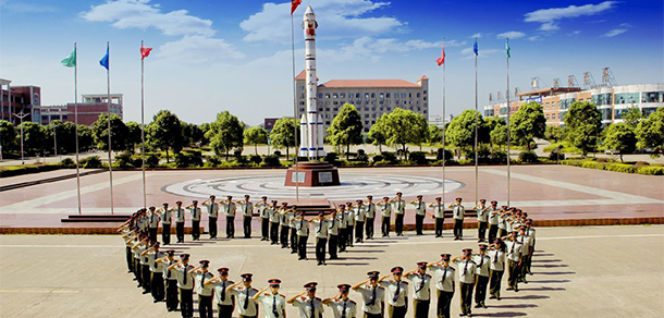 我的大學(xué)-大學(xué)志