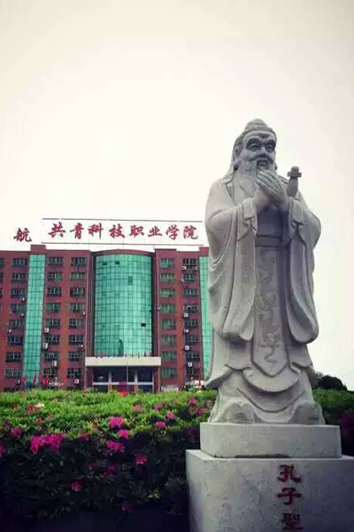 歲月流金 · 青春不散場