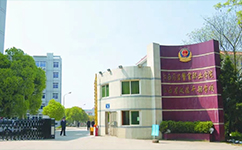 招生公告 · 招生簡(jiǎn)章 · 招生計(jì)劃