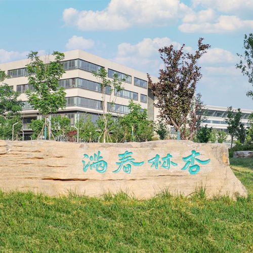 校志校史