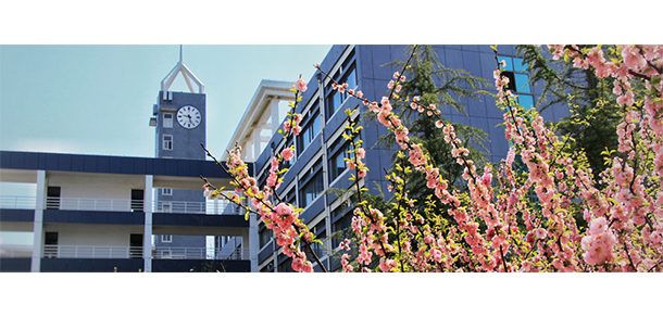濱州醫(yī)學院 - 最美大學