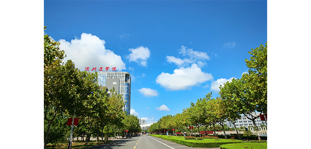 濱州醫(yī)學院 - 最美大學