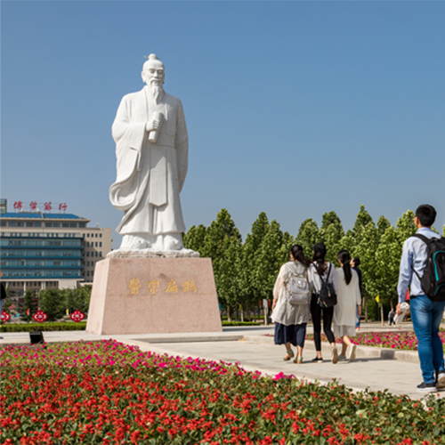 最美大學
