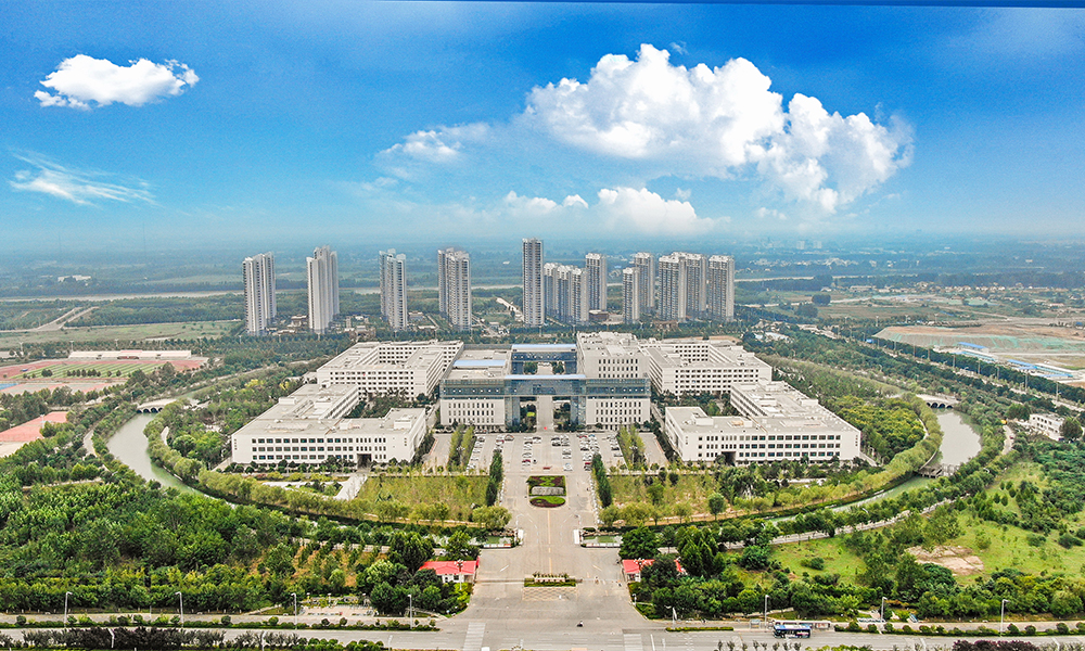中國最美大學