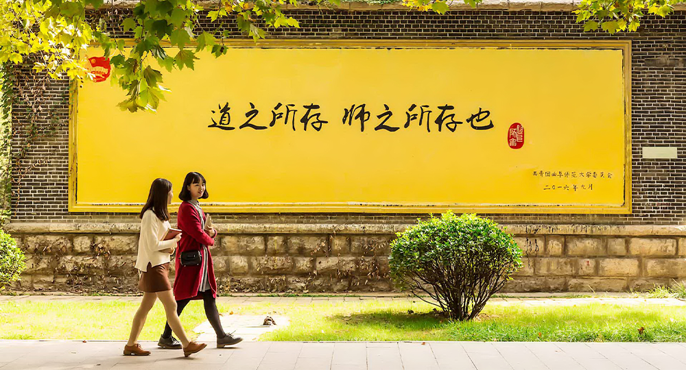 時(shí)光匆匆，歲月如歌！——珍惜自己最美好的時(shí)光，珍惜時(shí)下，放肆而不張揚(yáng)的青春年華。