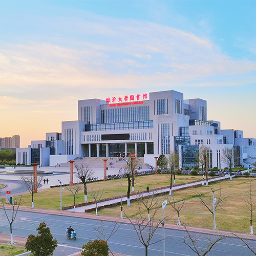 臨沂大學(xué)-流金歲月