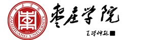 大學(xué)高校 - 招生簡章 · 招生計劃 · 招生分?jǐn)?shù) - 高考志愿，大學(xué)招生，線上咨詢答疑