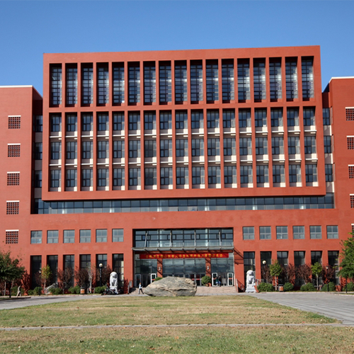 大學簡介