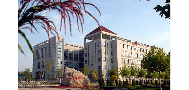 山東工商學院 - 最美院校