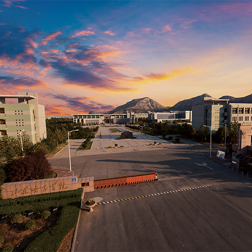 我的大學(xué)