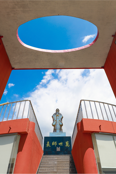 青島恒星科技學院