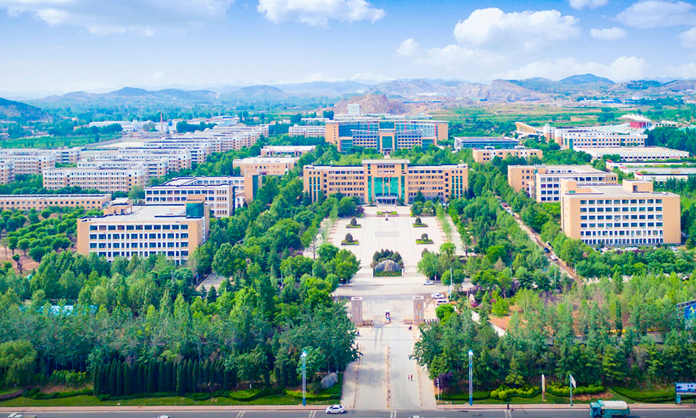中國(guó)最美大學(xué)