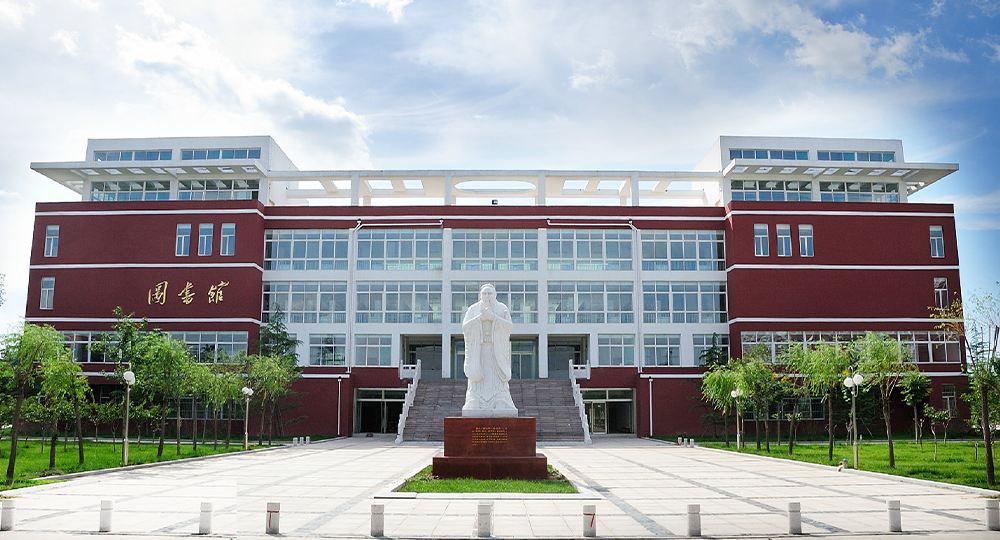 我的大學 - 中國最美大學