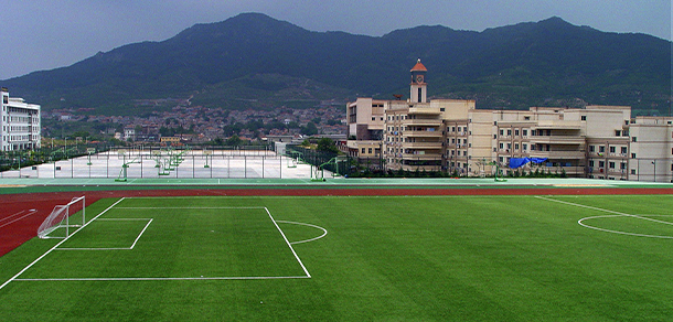 青島科技大學 - 最美院校