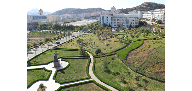 青島科技大學 - 最美大學
